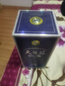 洋河蓝色经典 天之蓝 口感绵柔浓香型白酒   42度 520mL 1瓶 实拍图