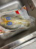 三都港 冷冻三去大黄鱼1kg/2条装 黄花鱼 深海鱼 生鲜 鱼类 海鲜水产 实拍图