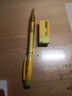 派通（Pentel）自动铅笔0.5中小学生按动铅笔橡皮铅笔芯套装TXAX105C 菠萝黄 实拍图