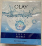 玉兰油（OLAY）锁水面膜10片装女士护肤品保湿补水水嫩弹润长效保湿控油平衡 晒单实拍图