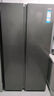 海尔（Haier）521升风冷无霜对开门双开门电冰箱家用双变频节能超薄嵌入式净味超大容量BCD-521WGHSSEDSD 实拍图