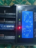 XTAR爱克斯达VC4 18650锂电池充电器5号7号智能快充实时电压/容量测试 VC4+18650 2600MAH电池一颗 实拍图