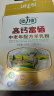 倍力优 高钙富硒羊奶粉  中老年成人羊乳粉配方奶粉400g/盒 十盒装 实拍图