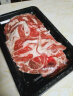 蒙羊煌（MENGYANGHUANG）内蒙古羔羊肉卷整条原切羊肉肥羊涮羊肉冷冻烤肉火锅食材生鲜 羊肉片2斤（4盒） 晒单实拍图