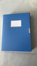 得力(deli)50mmA4塑料文件盒 加厚财会档案盒资料盒文件盒 财务凭证盒  考试收纳 5623 实拍图