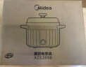 美的（Midea）电煮锅 电火锅 电热锅 电蒸锅 多用途锅家用多功能锅学生宿舍租房2.6L容量MC-XZE2056【政府补贴】 实拍图