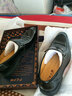 老人头皮鞋男冬季男士皮鞋商务正装鞋尖头内增高鞋婚鞋皮鞋 平跟款-黑色 43 实拍图