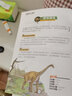 恐龙百科全书 全彩版 内容新颖 高清图片 大开本 探索天下 实拍图