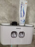 意可可（ecoco） 吸盘牙刷架牙缸漱口杯套装浴室免打孔刷牙杯牙膏架卫生 北欧灰 实拍图