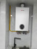 志高（CHIGO）燃气壁挂炉天然气供暖地暖采暖锅炉热水洗浴两用恒温变频一级能效家用燃气热水器 20KW 【120㎡】 变频板换式洗浴供暖两用 实拍图