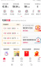 中国联通流量卡5G卡电话卡超大流量卡无线流量卡上网卡不限速低月租全国流量卡 【29元卡】29元160G通用流量+100分钟通话 实拍图