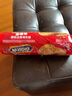 麦维他（McVitie's）英国进口燕麦消化全麦饼干早餐休闲小零食品儿童成人孕妇大礼包 【1袋】原味全麦消化饼干400g 实拍图