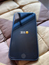 Apple【现货速发】苹果iPhone SE3 (第三代) 5G全网通 黑色 64GB【原装未使用+店保两年】 实拍图