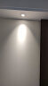 欧普照明（OPPLE）LED嵌入铝材射灯无可视频闪背景装饰射灯 铂钻系列金属款 4W白色暖白光 LTH0104004 实拍图
