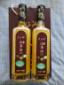 大三湘（Great Sanxiang）湖南浓香纯正山茶油有机食用油压榨茶籽油500ml*2春节年货送礼礼 实拍图