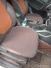天然居汽车坐垫四季通用乳胶坐垫汽车坐垫小三件通用坐垫单片汽车座垫 前排方垫2片装-咖色 实拍图