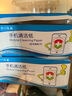 洁良品消毒湿巾 一次性清洁湿巾 擦拭手机平板电脑液晶屏镜片去油去污 100片*5盒 【大尺寸速干无痕】 实拍图