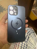 Ekakashop【德国】适用苹果15pro手机壳iphone15pro保护套magsafe磁吸全包超薄防摔硬壳AG闪电商务男女款黑 实拍图