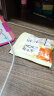 桂格（QUAKER）红枣高铁燕麦片540g （27g*20袋）早餐 醇香系列  独立小包装 晒单实拍图