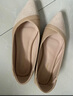 木林森单鞋女春秋通勤鞋妈妈鞋尖头低跟鞋百搭舒适休闲鞋 杏 36  实拍图