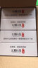馋馋零食大礼包送女友男生日礼物儿童七夕节一整箱休闲膨化食品小吃 【买1加1】实发2箱共100包零食 实拍图