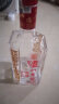 泸州老窖 六年窖头曲 浓香型白酒 52度 500ml 单瓶装 晒单实拍图