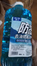 朗力（ROLYRO）零下40防冻玻璃水汽车镀晶去油膜冬季25车用型2升大容量活性分子 加强防冻型除霜融雪 -40℃2L*6瓶 实拍图