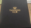 天王（TIAN WANG）国产手表男 沧海系列钢带石英男表学生情侣表黑色GS3887S/D-B-3 实拍图