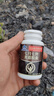 北京同仁堂七道七牌龙道胶囊西洋参人参淫羊藿枸杞巴戟天 3盒【久战顶到底】 开房急用一粒硬度专用等产品使用 实拍图