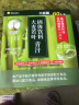 ISDG 日本大麦青汁代餐粉60支*3盒 日本大麦若叶清汁 膳食纤维果蔬代餐粉 实拍图