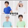 361°童装男女童短袖针织衫夏季速干透气小童短袖T恤中大童冰爽t恤 本白1204 160 cm【大童】 实拍图