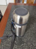 象印（ZO JIRUSHI）不锈钢保温瓶大容量1.5L 不锈钢真空户外车载旅行热水杯SF-CC15 实拍图