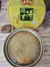 杏芳村五仁金腿大月饼广式老式火腿月饼化州拖罗饼中秋送礼企业团购礼盒 金腿拖罗大月饼1.25kg（铁盒+礼袋） 实拍图