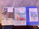 阿加莎·克里斯蒂 阳光下的罪恶（精装纪念版） 小说 午夜文库 大师系列 侦探小说史上至为经典的开放密室，每个人都有完美的不在场证明，被后人无数次仿效的神作 实拍图