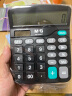 晨光（M&G）计算器财务专用语音款大号计算机器商用大按键大屏幕可爱真人发音计算机办公室用便携 【实惠款】98838 黑色双电池/语音款 实拍图