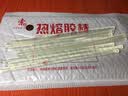 索厉 热熔胶枪胶棒胶条10支装 高粘性 (透明无异味 直径7MM/长190MM)RG77 实拍图