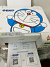 爱普生（EPSON） 墨仓式家用打印机 L3153升级L3253微信打印无线连接打印复印扫描一体机 L3253【无线远程打印】 官方标配升级：内含原装一套墨水+5年小白试卷宝会员 实拍图