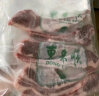 东来顺 【烧烤季】草原羔羊法排小切500g/袋（冷冻)内蒙古 战斧法式羊排 实拍图