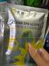 禾烁P1S2M2C4营养香波浴液宠物狗狗猫咪沐浴露清洁除臭 237ml 1瓶 【舒缓】P1 实拍图