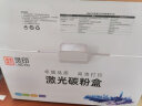 灵印适用震旦AD220MC硒鼓AD200PS墨盒AD220MNW MNF打印机ADDT-220碳粉盒 【省心套餐】1支永久芯片版硒鼓+2瓶碳粉 实拍图