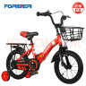 永久（FOREVER）儿童自行车男女款小孩单车可折叠脚踏车4-6-8-10岁辅助轮18寸红色 实拍图