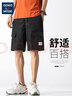GENIOLAMODE【敖瑞鹏代言】短裤男宽松休闲工装男士五分裤潮牌休闲百搭中裤 实拍图
