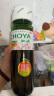 俏雅国产 (CHOYA）果酒 青梅酒 14.5度 750ml  女生果味调酒 实拍图