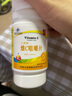 川奇婴幼儿童维生素c咀嚼片小儿维c1岁2岁3岁4岁宝宝vc钙铁锌维生素B 100粒vc-满1周岁即可 实拍图