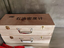 鹿悦霆柴油测油汽油液体密度计高精度石油玻璃测量仪计量器检测仪比重计 汽油木盒套装（0.7-0.75+0.75-0.8） 实拍图