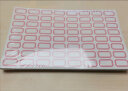 DSB（迪士比）标签纸贴纸不干胶标签贴便利贴口取纸2400枚29×20mm易撕标签贴纸40枚/张 60张/包 4623红色 实拍图