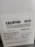 彩格适用联想M7400硒鼓LT2441 7470d粉盒M7450f 7600兄弟TN2215打印墨盒 【升级加黑型】M7400碳粉6支装 实拍图