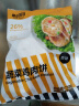 暴走斑马（VIVID ZEBRA）  控卡 早餐 面点 饼 健康 轻食代餐 营养无淀粉 健身方便菜 蔬菜鸡肉饼720g 实拍图