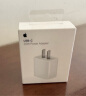 Apple/苹果 20W USB-C手机充电器插头 Type-C快速充电头 手机充电器 适配器 适用iPhone/iPad/Watch 实拍图