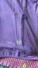 BURLEMON夏季防晒衣女男冰丝凉感连帽开衫防紫外线防晒服皮肤风衣运动外套 2020紫罗兰-女 2XL 实拍图